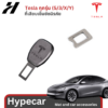 7 ที่เสียบเข็มขัดนิรภัย-Tesla3/3Highland/Y/Yjuniper/YL