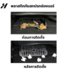 พลาสติกกันสกปรกช่องแอร์ใต้ที่นั่ง(2ชิ้น)-Tesla3/3Highland/Y/YJuniper/YL