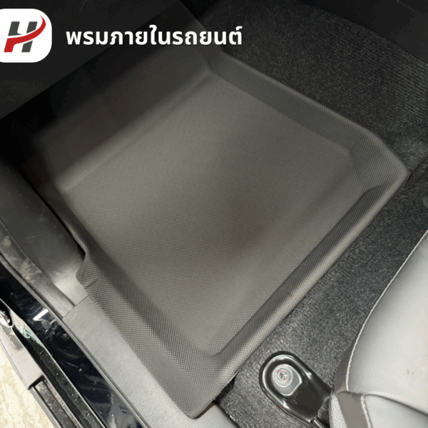 พรมรถยนต์ 3D mat-Isuzu MU-X 2021-ปัจจุบัน