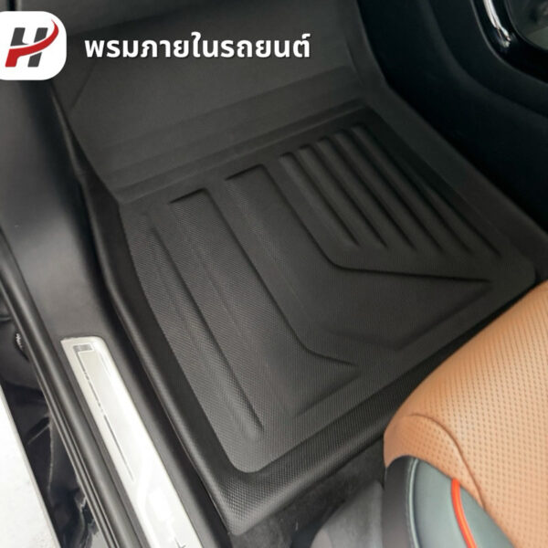 พรมรถยนต์ 3D mat-Byd sealion6 2024-ปัจจุบัน