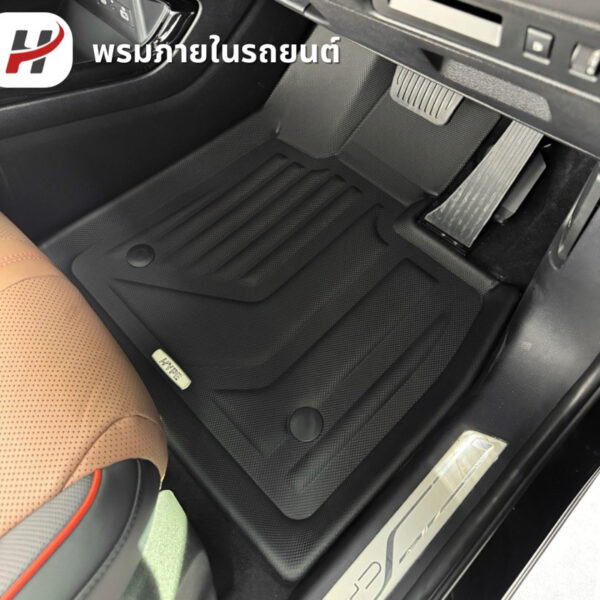 พรมรถยนต์ 3D mat-Byd sealion6 2024-ปัจจุบัน