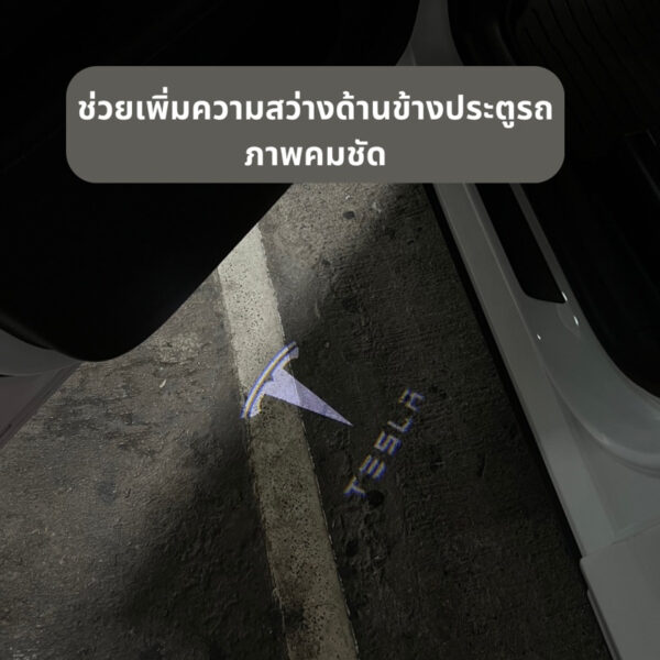 ไฟประตู-Tesla model3/3Highland/Y/Yjuniper/YL