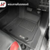 พรมรถยนต์ 3D mat-Fortuner 2015-ปัจจุบัน
