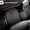 th-11134207-7r98p-lqe9oa6kclcq7c พรมรถยนต์ 3D mat-HRV 2022-ปัจจุบัน