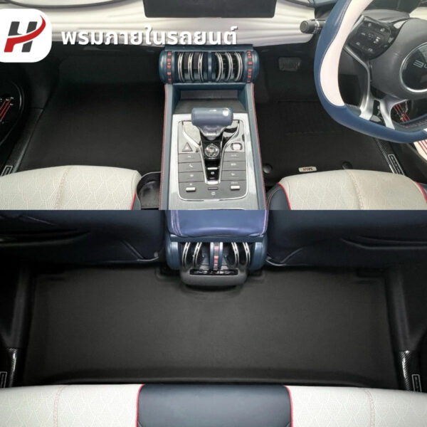 พรมรถยนต์ 3D Mat- BYD Atto3 2022-ปัจจุบัน