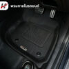 th-11134207-7r98q-lqe9oa6jhouy88 พรมรถยนต์ 3D mat-HRV 2022-ปัจจุบัน
