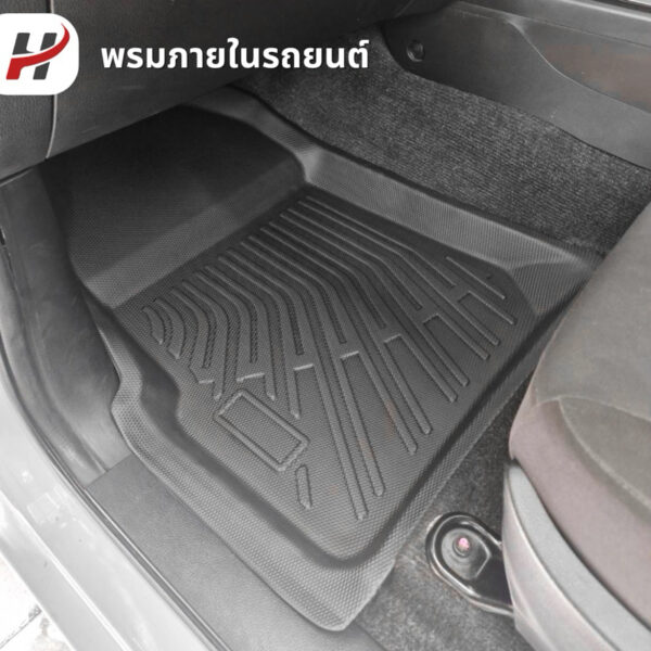 พรมรถยนต์ 3D mat-Isuzu D-max 2020-ปัจจุบัน