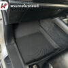 th-11134207-7r98x-lv05zmwe27znef พรมรถยนต์ 3D mat-Hilux revo 2015-ปัจจุบัน