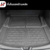 พรมรถยนต์ 3D Mat TPE+XPE -Tesla Model 3 Highland 2023-ปัจจุบัน