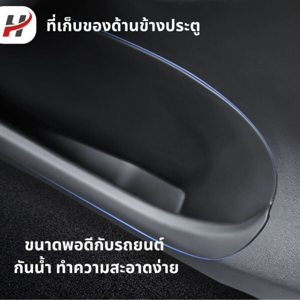 th-11134207-7r990-ly7qss5s4u4h86 ที่เก็บของด้านข้างประตู Door organizer(4ชิ้น)-Tesla model 3Highland/YJuniper