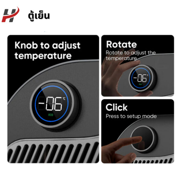 ตู้เย็นในรถ-TeslaY/YJuniper