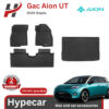 พรมรถยนต์ 3D mat-AionUT 2025-ปัจจุบัน