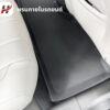พรมรถยนต์ 3D mat-AionUT 2025-ปัจจุบัน