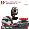 จอหลังพวงมาลัย TITA-Tesla3Highland/YJuniper
