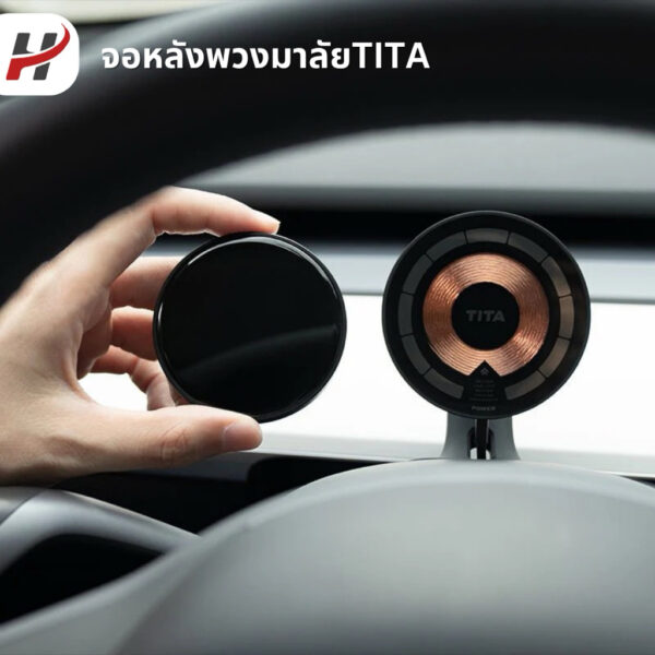 จอหลังพวงมาลัย TITA-Tesla3Highland/YJuniper