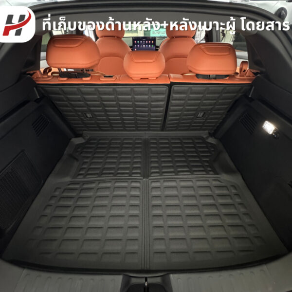 th-11134207-7ra0t-mcn3kig2wu0w18 พรมรถยนต์ 3D mat-Deepal S05 2025-ปัจจุบัน