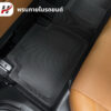 th-11134207-7ras9-m6cglp40rkl37b พรมรถยนต์ 3D mat-New Camry 2024-ปัจจุบัน ACV80
