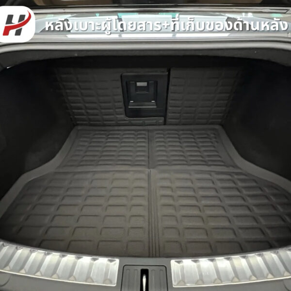 พรมรถยนต์ 3D mat-Avatr11 2024-ปัจจุบัน