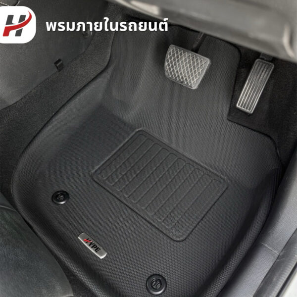 พรมรถยนต์ 3D mat-City Hatchback 2020-ปัจจุบัน