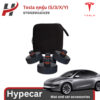 th-11134207-7rasb-m780lhw6wwo3ea ยางรองแม่แรง Jackpad-Tesla model3/3Highland/Y/Yjuniper/YL
