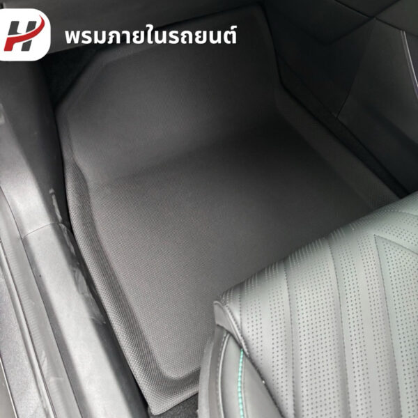 พรมรถยนต์ 3D mat-Deepal L07 2023-ปัจจุบัน