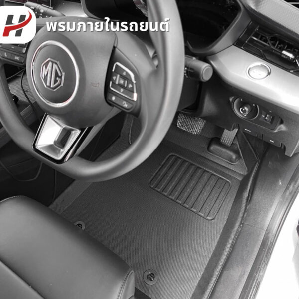 พรมรถยนต์ 3D mat-MG5 2021-ปัจจุบัน