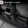 ที่เก็บของใต้เบาะ under seat organizer(1ชิ้น)-Tesla modelY/YJuniper