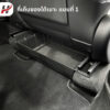ที่เก็บของใต้เบาะ under seat organizer(1ชิ้น)-Tesla modelY/YJuniper