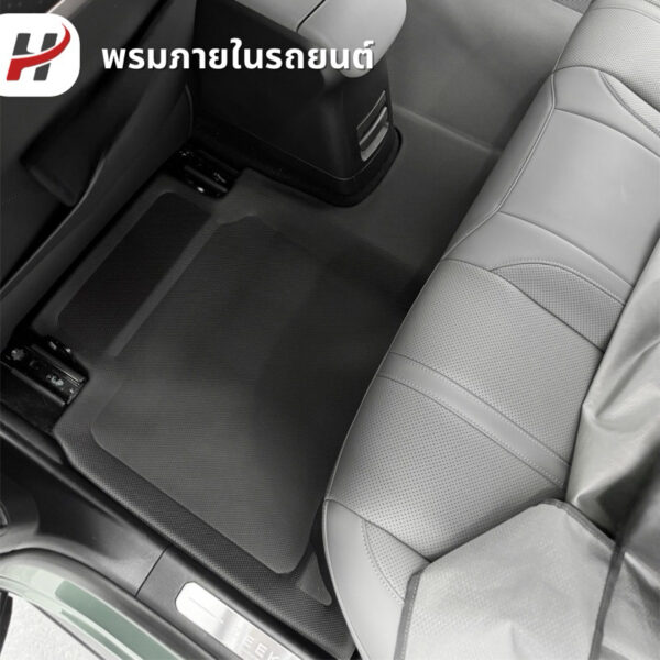 พรมรถยนต์ 3D Mat TPE+XPE -Zeekr x 2024-ปัจจุบัน