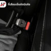 ที่เสียบเข็มขัดนิรภัย-Tesla3/3Highland/Y/Yjuniper
