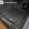 th-11134207-7rash-m6f1nx2tj7hxcf พรมรถยนต์ 3D mat-New Camry 2024-ปัจจุบัน ACV80