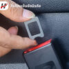ที่เสียบเข็มขัดนิรภัย-Tesla3/3Highland/Y/Yjuniper