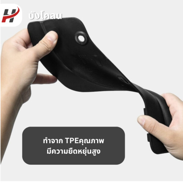 บังโคลน mudguard(4ชิ้น)-Tesla model 3Highland/Y/Yjuniper