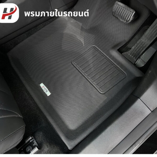 พรมรถยนต์ 3D mat-Deepal S07 2023-ปัจจุบัน