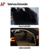 ไฟฝากระโปรงหน้าหลัง-Tesla3/3Highland/Y/YJuniper