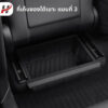 ที่เก็บของใต้เบาะ under seat organizer(1ชิ้น)-Tesla modelY/YJuniper