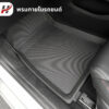 พรมรถยนต์ 3D mat-MG5 2021-ปัจจุบัน