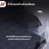 ที่เก็บของด้านข้างหลังรถ(2ชิ้น)-Tesla model3Highland/Y/YJuniper