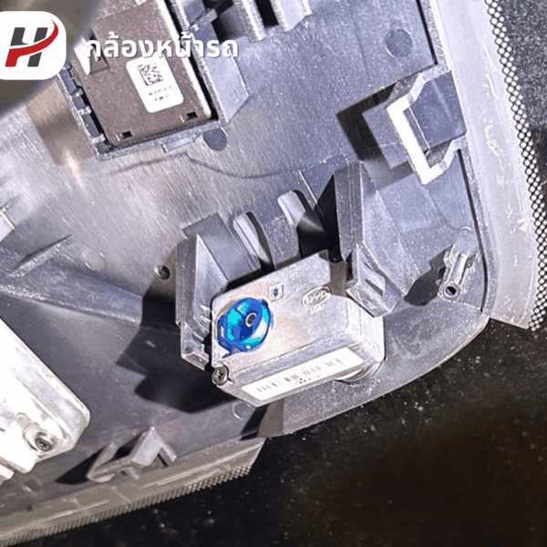 กล้องหน้ารถ- BYD Dolphin/Seal/Sealion6/sealion7