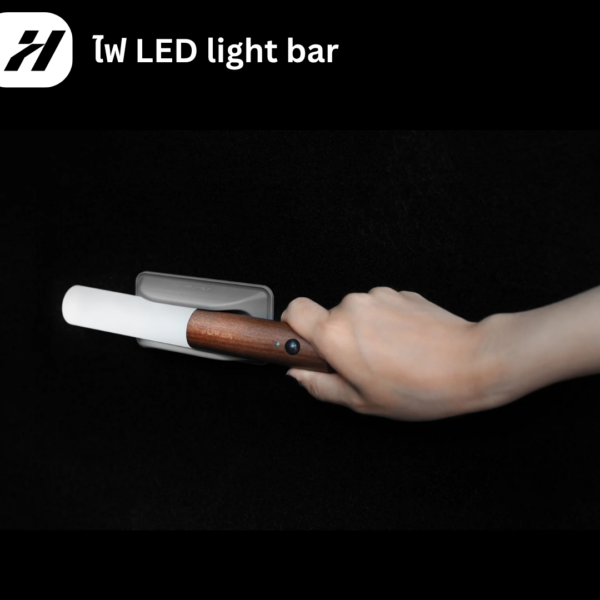 49 ไฟLED light bar Jowua