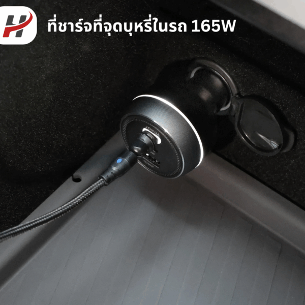 ที่ชาร์จที่จุดบุหรี่ในรถJowua