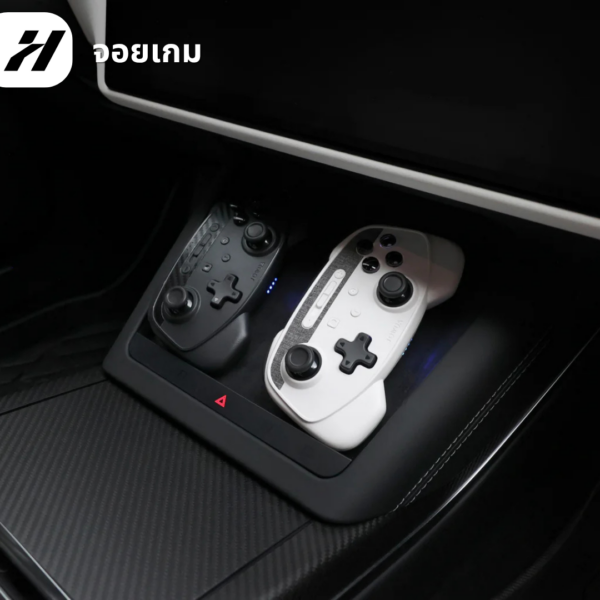 จอยเกม(Wireless Charging)Jowua-Tesla3/3Highland/Y/YJuniper