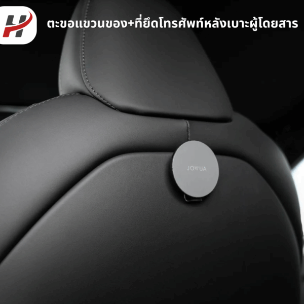 58 ตะขอแขวนของหลังเบาะผู้โดยสาร+ที่ยึดโทรศัพท์Jowua-Tesla3/3Highland/Y/YJuniper