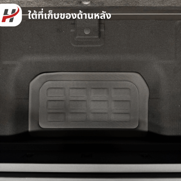 พรมรถยนต์ 3D Mat-chery v23 2025-ปัจจุบัน(พร้อมส่ง)