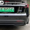 6 แผ่นเพลทตกแต่งรถยนต์-Tesla3/3Highland/Y/YJuniper/YL
