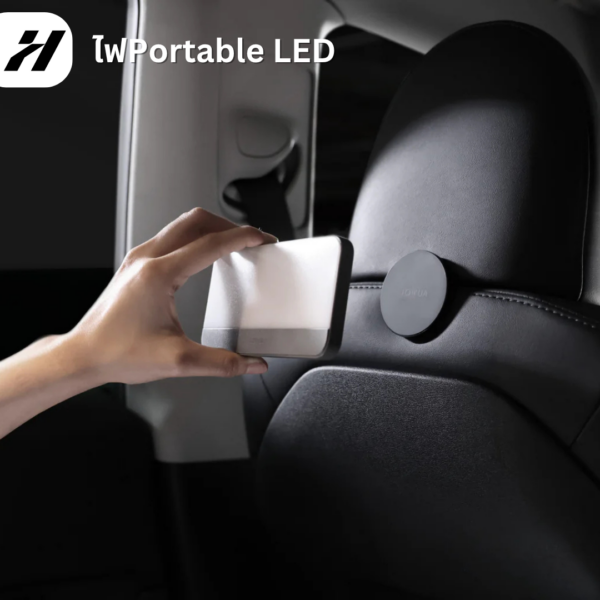 ไฟPortable LED Jowua
