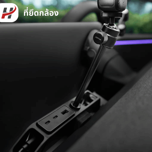 ที่ยึดกล้อง Jowua-Tesla3Highland/YJuniper