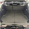 พรมรถยนต์ 3D Mat TPE+XPE -Zeekr 7x 2025-ปัจจุบัน