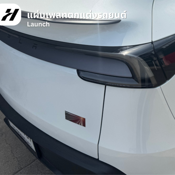 8 แผ่นเพลทตกแต่งรถยนต์-Tesla3/3Highland/Y/YJuniper/YL