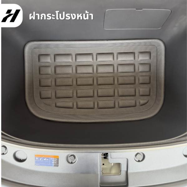 พรมรถยนต์ Mat XPE+TPE-Geely EX2 2025-ปัจจุบัน